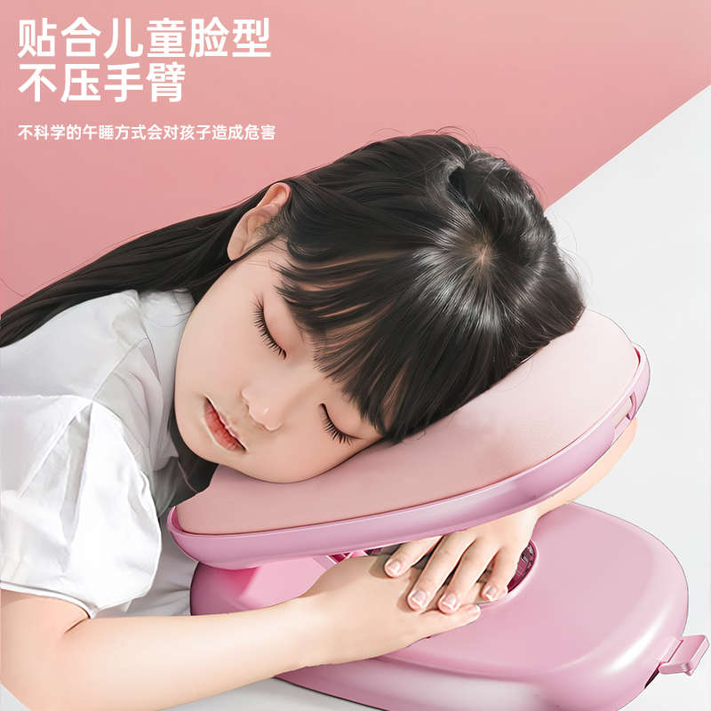 午睡枕趴睡枕儿童趴桌子睡觉神器趴趴枕小学生午休枕抱枕护颈