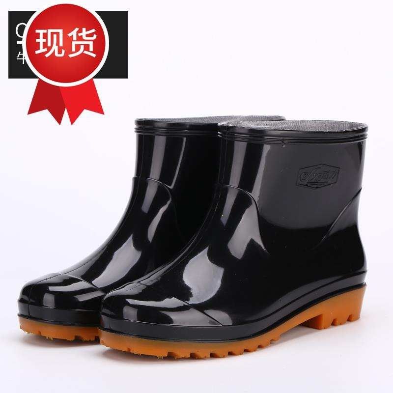 中筒雨鞋男短筒水鞋女胶鞋厨房防水防滑Ig高筒雨靴男女工作鞋牛筋