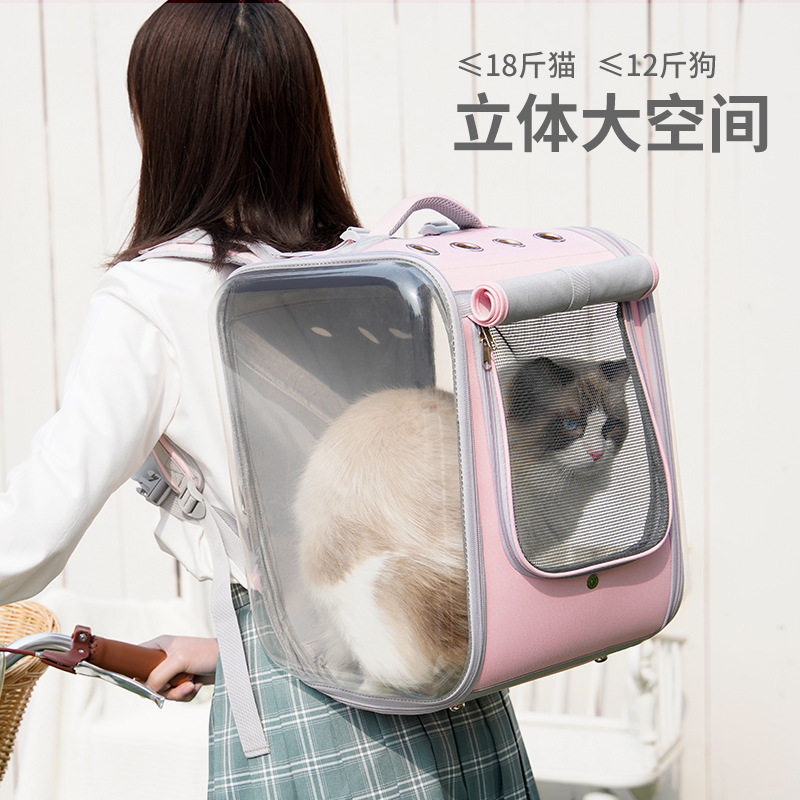 宠物猫包外出便携猫咪双肩背包大号包可折叠狗狗大容量携带太空舱