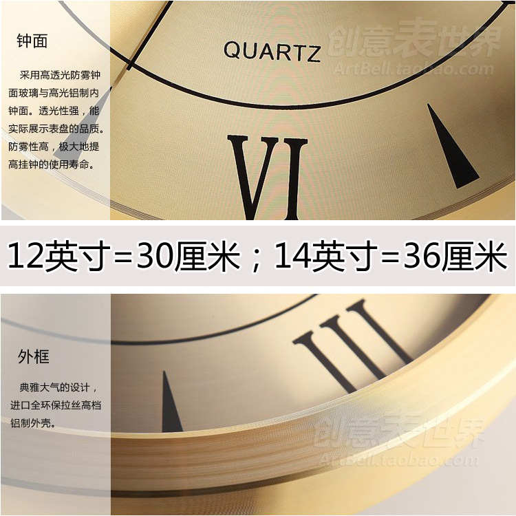 现代时尚客厅挂钟金色时钟卧室静音圆形钟表酒店宾馆前台挂表金属