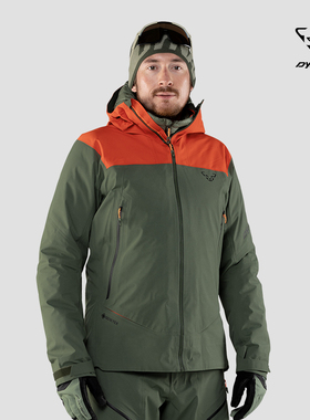 Dynafit男防水防风透气滑雪户外硬壳冲锋衣夹克外套RIDGE GTX JKT