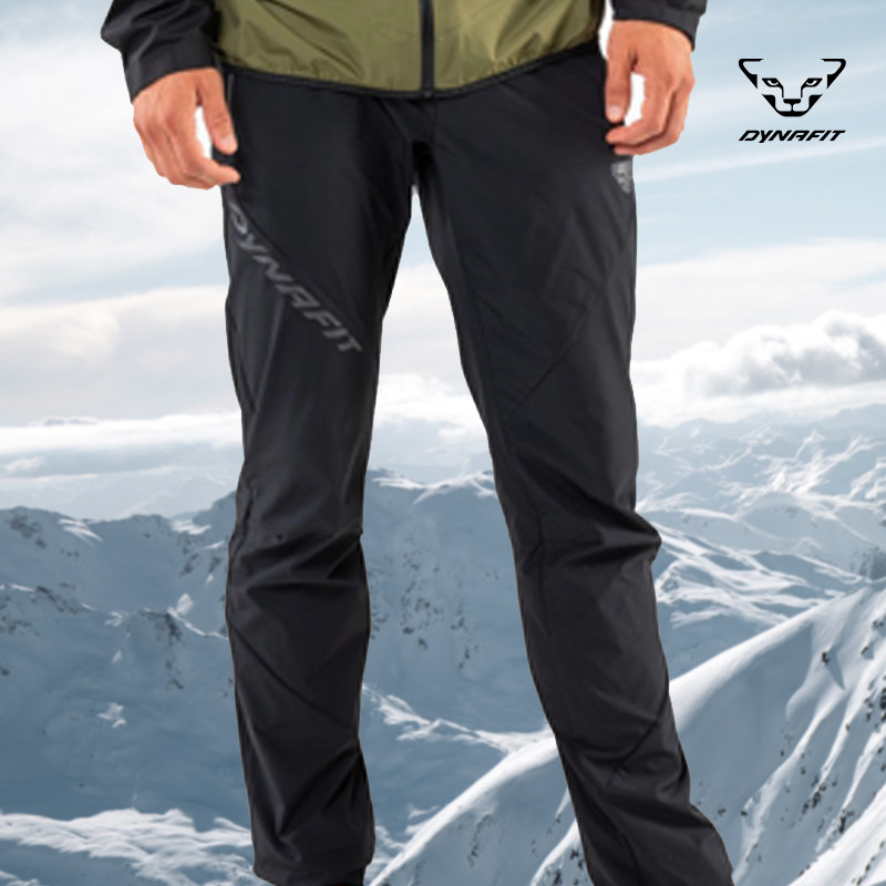 Dynafit雪豹登山越野男女同款跑步运动软壳防风休闲长裤713200911
