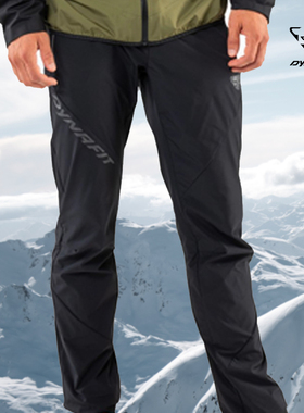 Dynafit男女防水防风透气登山软壳长裤TRANSALPER2LIGHT DST PNT