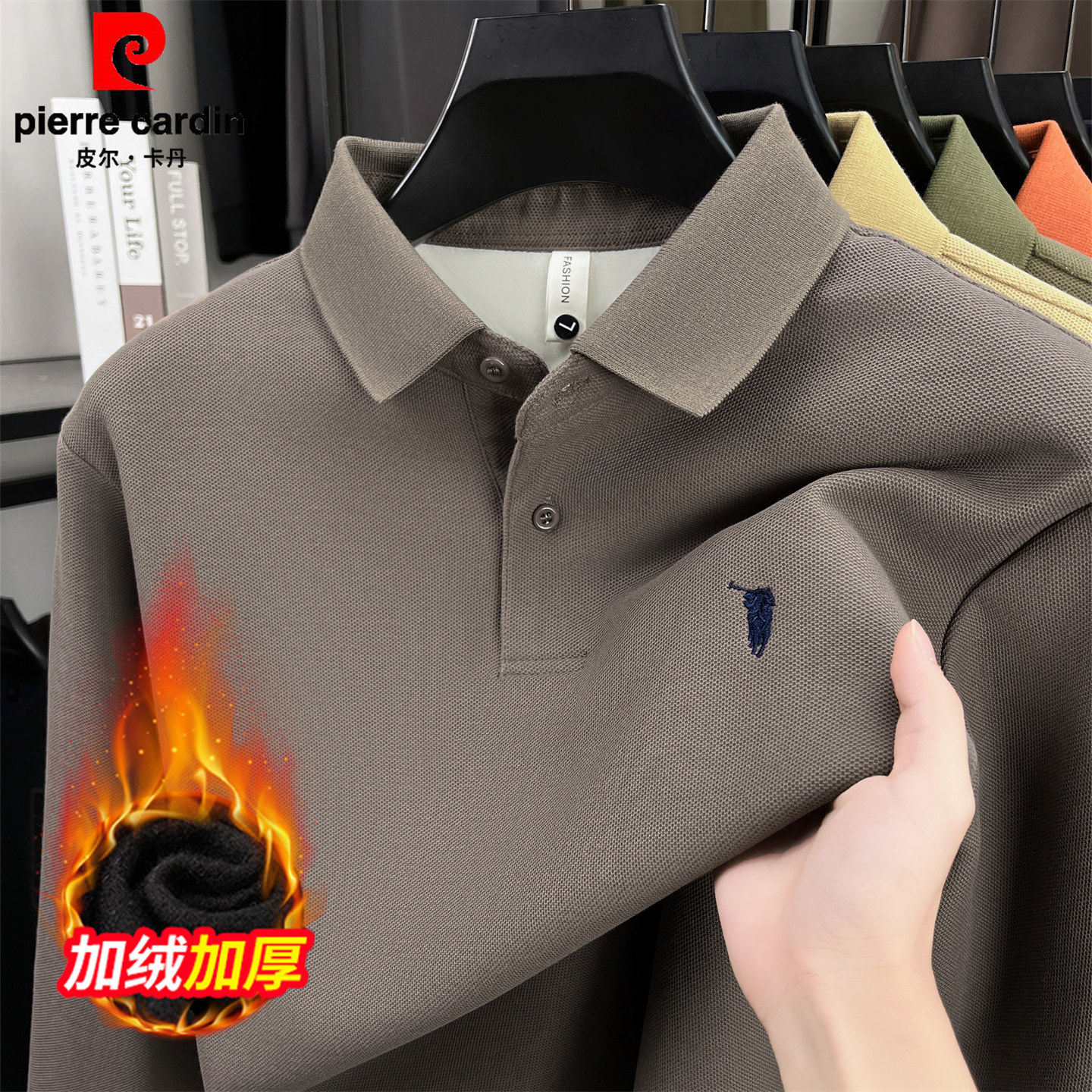 皮尔卡登纯棉男士长袖T恤加绒加厚2025新款秋冬季翻领polo衫上衣