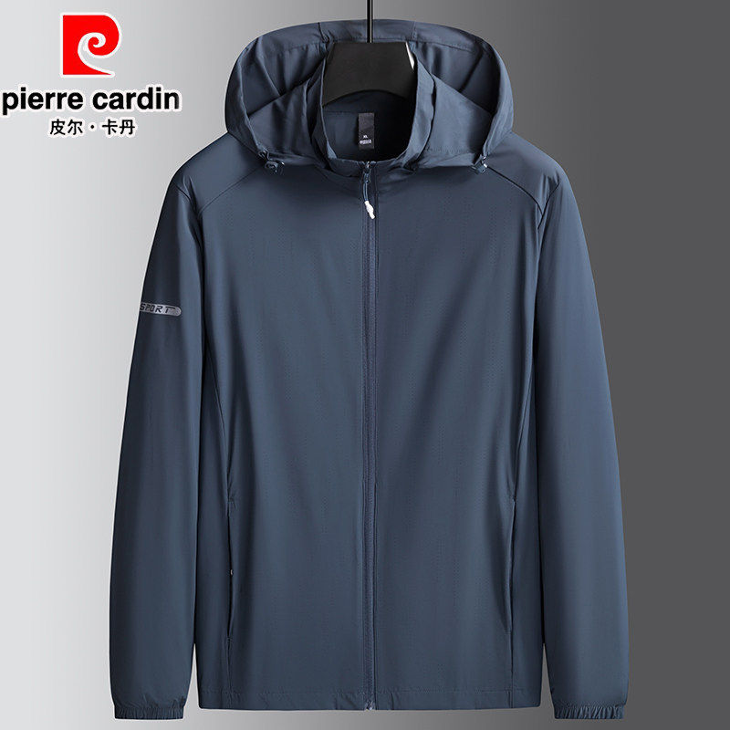 皮尔卡丹高端男士防晒服夏季超薄皮肤衣脱卸帽冰丝速干单层外套男,男装,夹克,淘宝优惠券,粉丝福利购,淘宝优惠卷