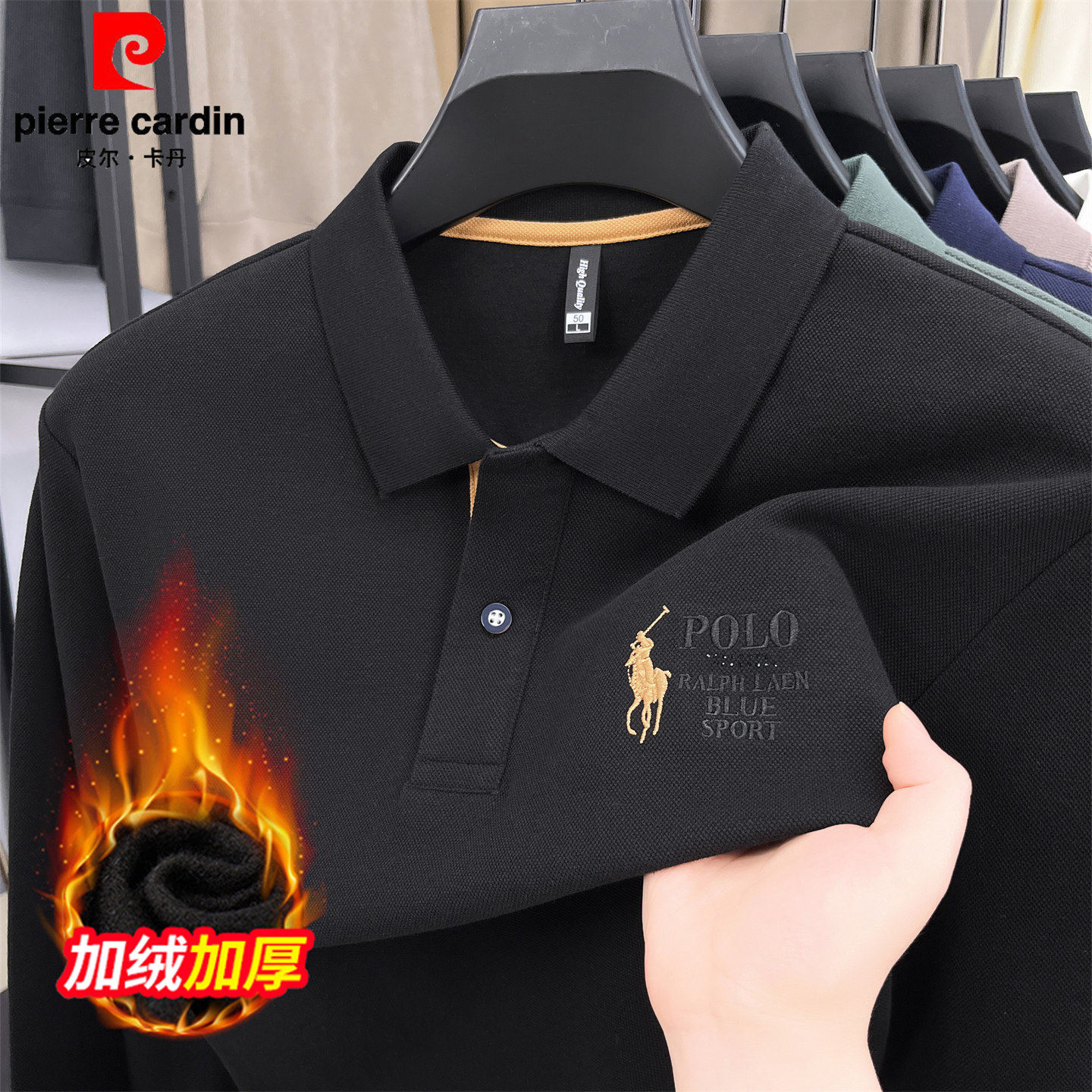 皮尔卡登纯棉男士长袖T恤加绒加厚2025新款秋冬季翻领polo衫上衣