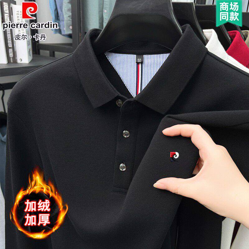 【100%棉】皮尔卡丹纯棉加绒加厚男士长袖t恤2025新款秋冬polo衫