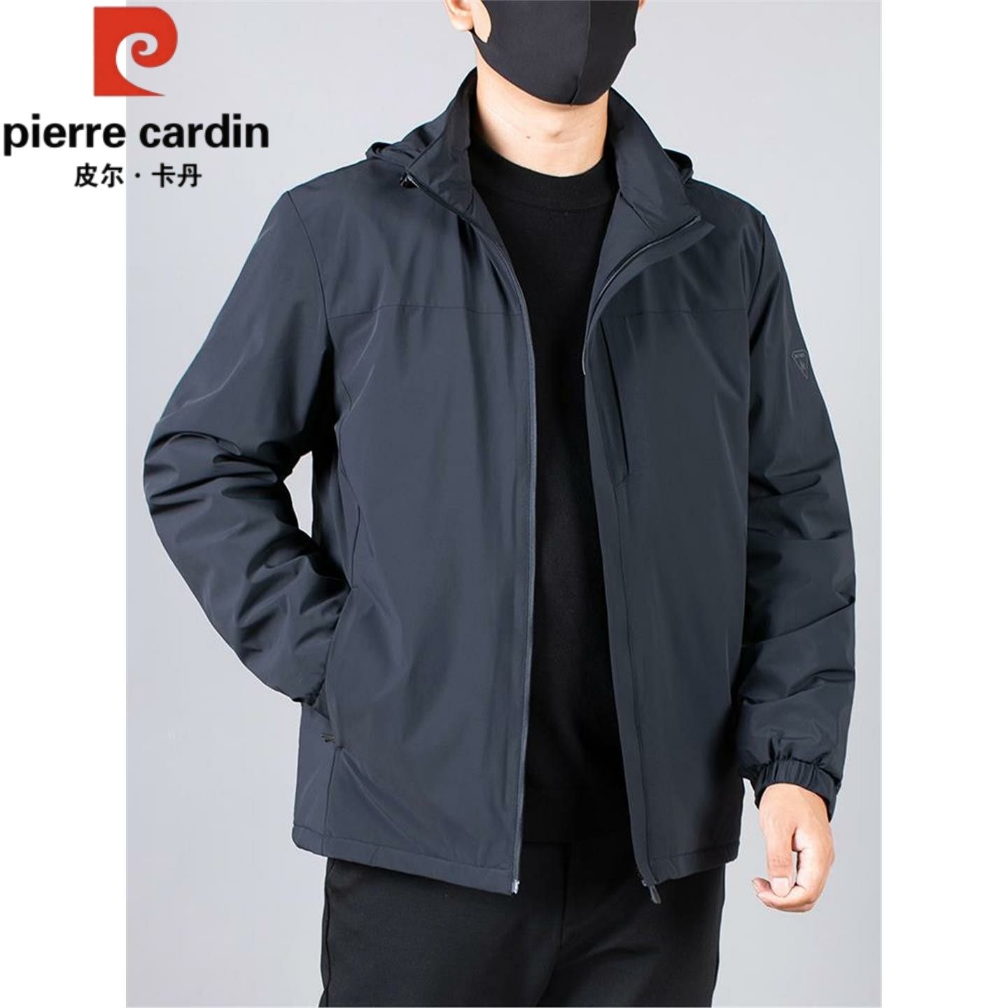 皮尔卡丹外套男款春秋冬季轻薄新款棉衣宽松大码连帽保暖男士夹克
