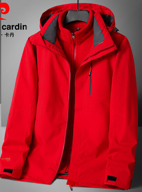 皮尔卡丹高端三合一冲锋衣男装加大码红色外套本命年爸爸加绒夹克