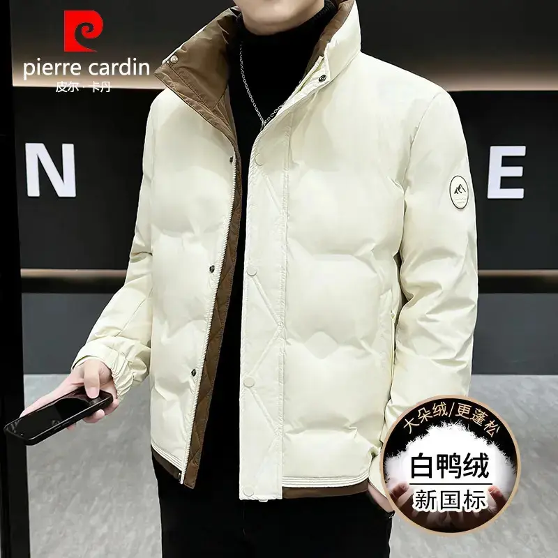 皮尔卡丹2025新款休闲羽绒服男士时尚短款拼色青年轻外套夹克7303
