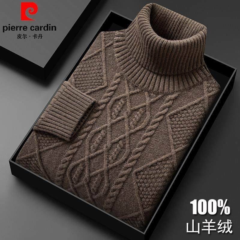 皮尔卡丹100%山羊绒衫男士高翻领保暖毛衣冬季加厚针织打底羊毛衫,男装,羊绒套衫,淘宝优惠券,粉丝福利购,淘宝优惠卷