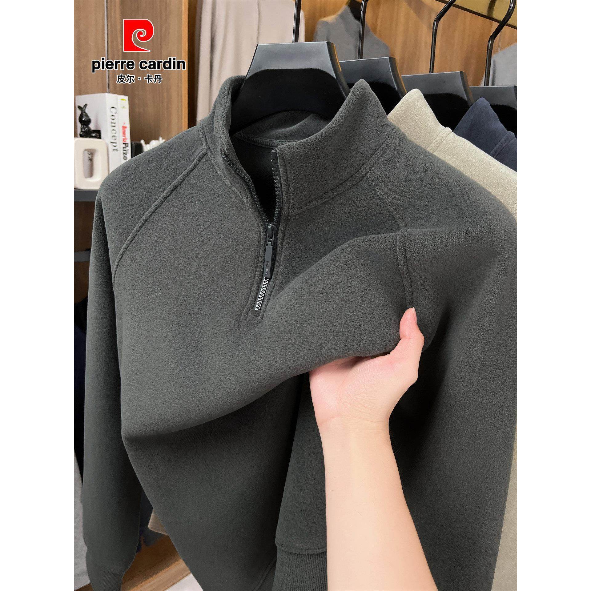 皮尔卡丹卫衣长袖男士加绒加厚半高领拉炼秋冬季2025新款中年上衣