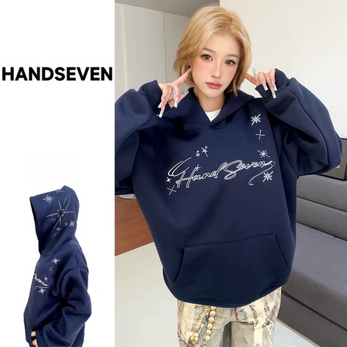 HandSeven秋冬加绒卫衣重磅刺绣连帽宽松卫衣外套休闲百搭上衣ins