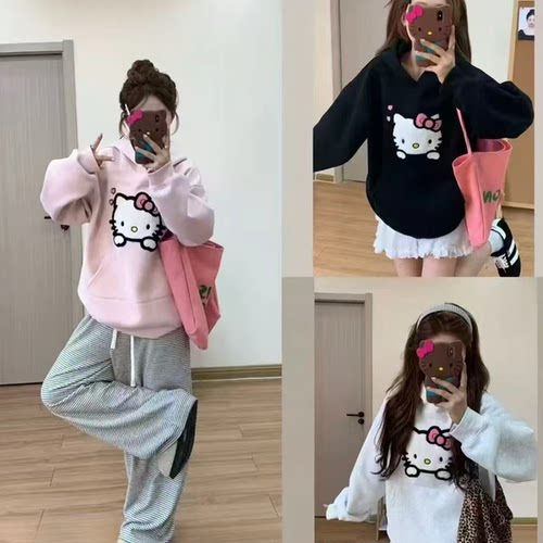 HandSeven韩版粉色卡通kt猫刺绣秋冬百搭洋气连帽卫衣外套女秋季