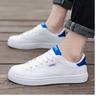 无磁铁男鞋上班安检门潮流无铁男士学生板鞋时尚韩版无金属男鞋子