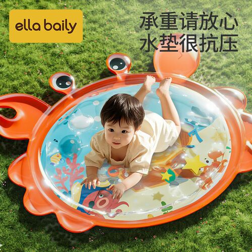 宝宝拍拍水垫婴儿玩具爬爬水垫消耗体力夏季儿P童蒙氏感官垫加大