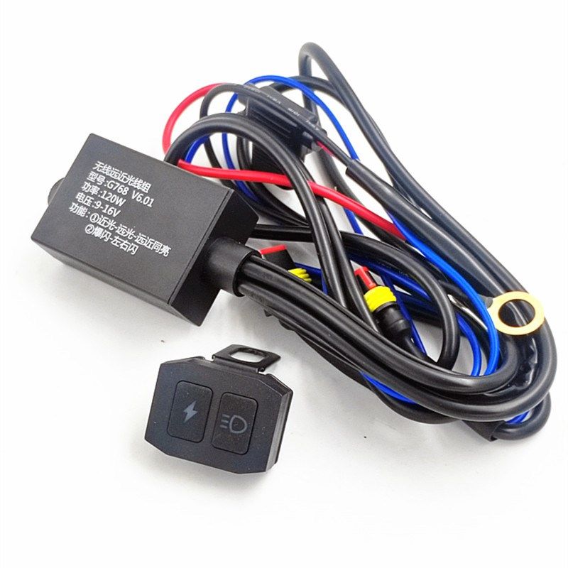 摩托车改装LED射灯开关线三线爆闪器黄白光 远近光无线爆闪开关线,摩托车/装备/配件,摩托车车灯,淘宝优惠券,粉丝福利购,淘宝优惠卷