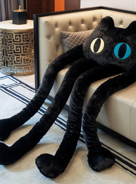 长腿黑猫咪玩偶粉兔抱枕女生陪睡觉超大号L公仔布娃娃巨型毛绒玩