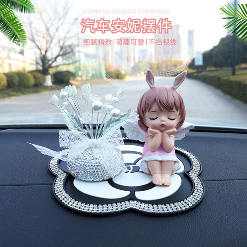 网红安妮汽车摆件车内可爱天使高档女神款车N载装饰用品大全小摆