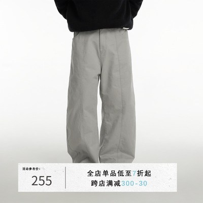 AWT24秋冬新款 直筒破缝设计 高克重纯棉 简约宽松洗水长裤男女