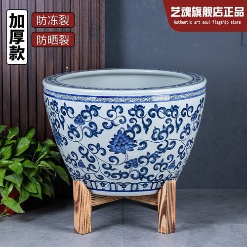 陶瓷青花瓷养鱼缸大花盆睡莲碗莲盆养荷花花盆水缸庭院种铁树花缸