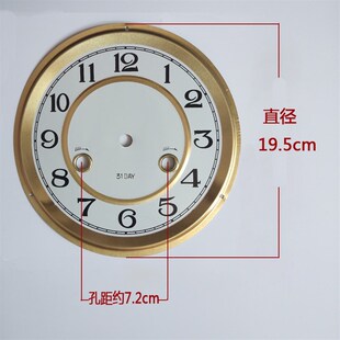 钟表配件机械表盘时钟o钟面钟表DIY设计表盘老式发条钟表翻新零件