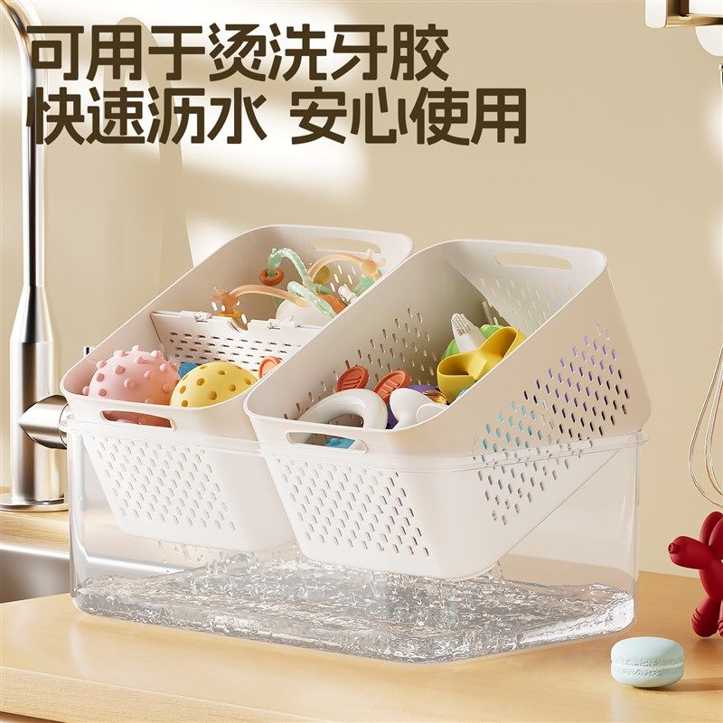 玩具收纳箱婴儿专用收纳筐宝宝手抓球抚触球磨牙棒牙胶布书收纳盒,收纳整理,收纳箱,淘宝优惠券,粉丝福利购,淘宝优惠卷