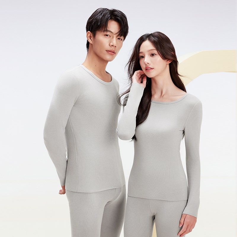 内茵保暖内衣女套装带胸垫免穿文胸无痕冬季薄款打底德绒秋衣秋裤,女士内衣/男士内衣/家居服,保暖套装,淘宝优惠券,粉丝福利购,淘宝优惠卷
