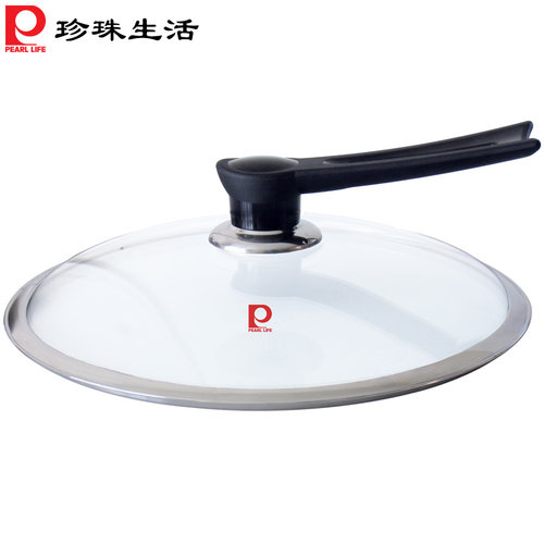 珍珠生活可视可立锅盖 适用30cm 36cmJ炒锅盖 钢化玻璃盖 立式把