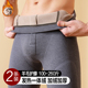 保暖裤 棉毛裤 冬季 男士 男k款 护膝加绒加厚打底裤 加肥加大码 德绒秋