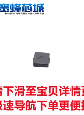 15UH 22UH 33UH 47UH 68UH 100UH 1040大O电流一体成型电感10x10x