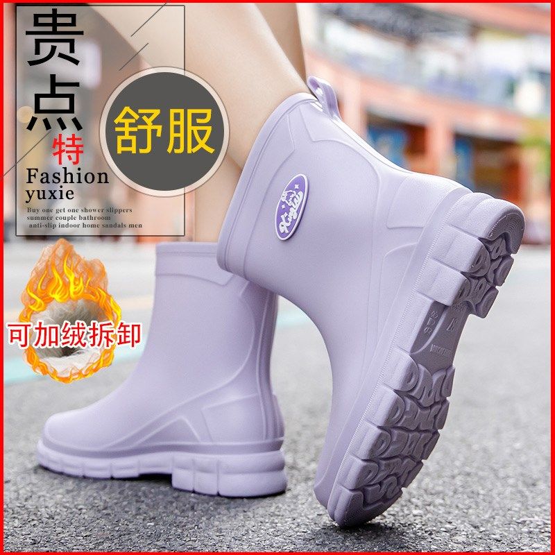 德系雨鞋女款加厚中低筒防滑时尚短筒加绒舒服防水洗车厨房水胶鞋,女鞋,雨鞋,淘宝优惠券,粉丝福利购,淘宝优惠卷