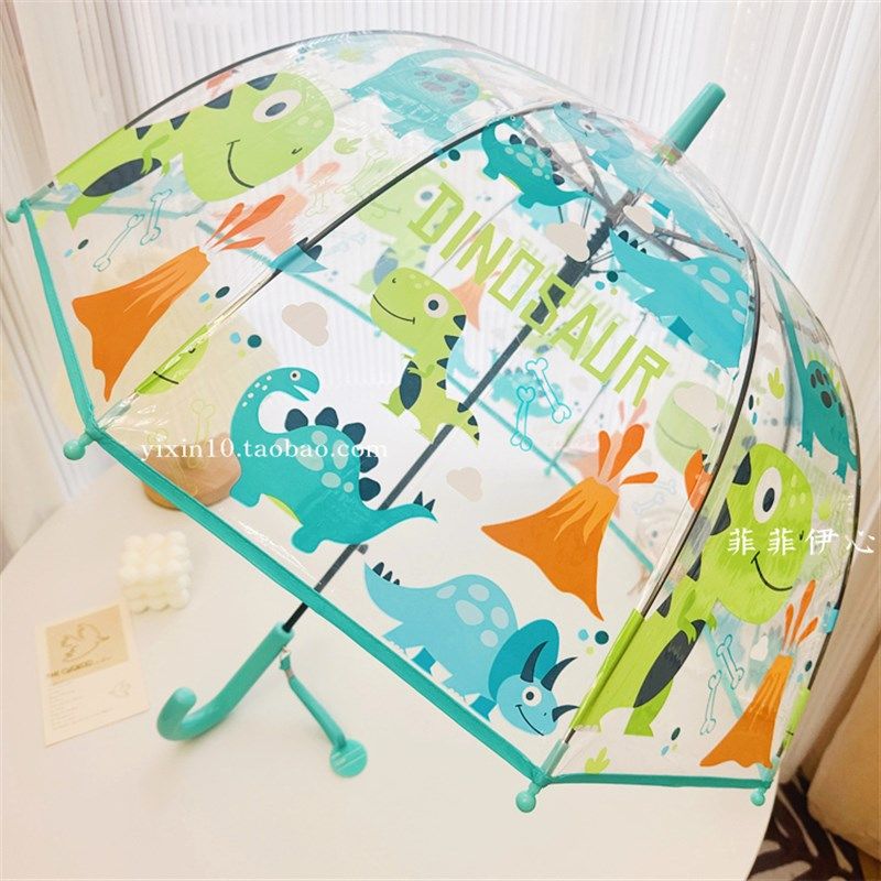 恐龙男童幼儿园小学生儿童雨伞可爱加厚手开长柄伞宝宝透明雨伞女,居家日用,伞,淘宝优惠券,粉丝福利购,淘宝优惠卷