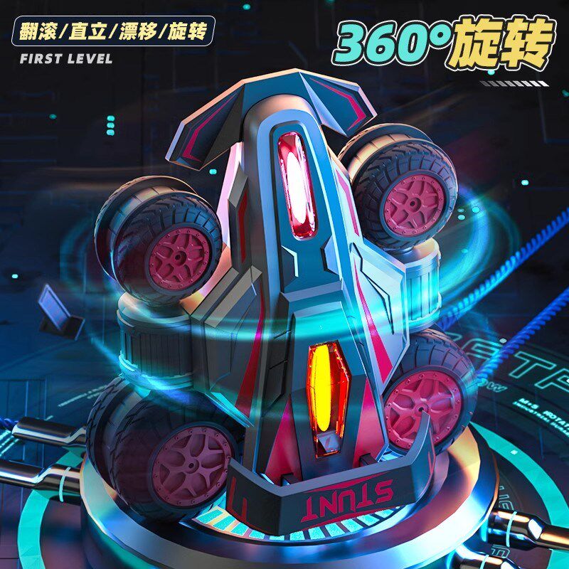 儿童特技遥控汽车可翻滚旋转变形四驱车充电越野男孩玩具礼物模型