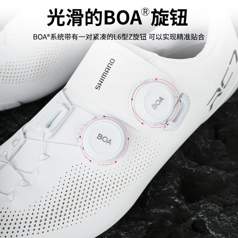公路自行车锁鞋RC903 RC703碳底公路竞赛骑行鞋透气