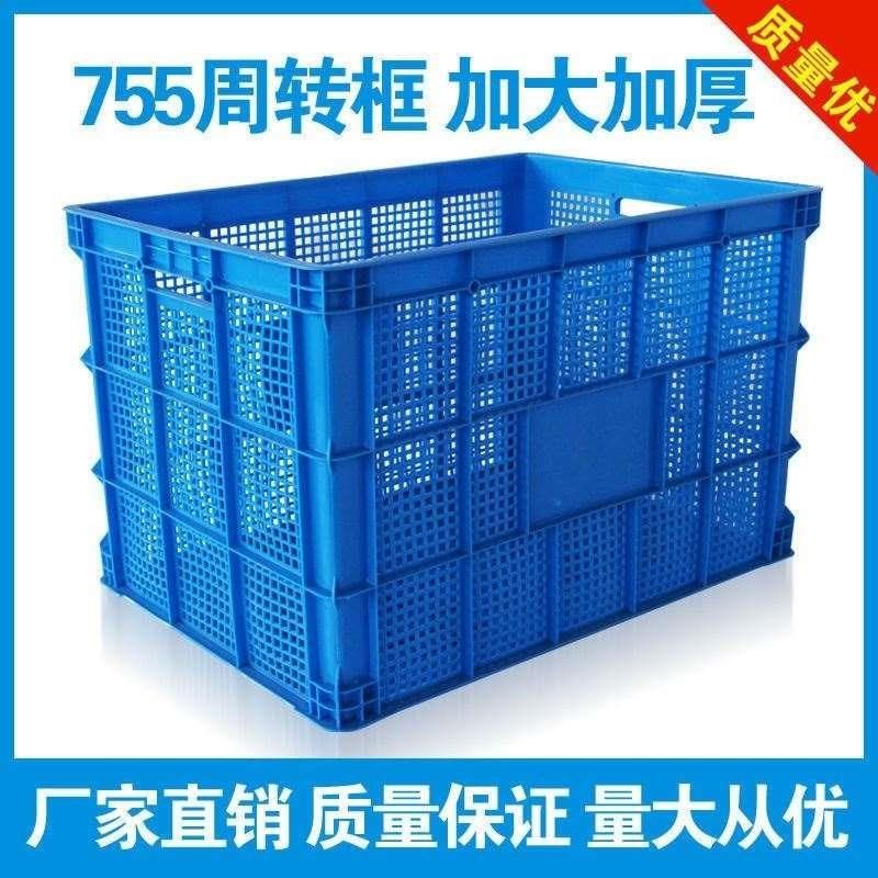 卖西瓜的框长方形塑料筐大号水果蔬菜收纳筐物流快递服装周转筐