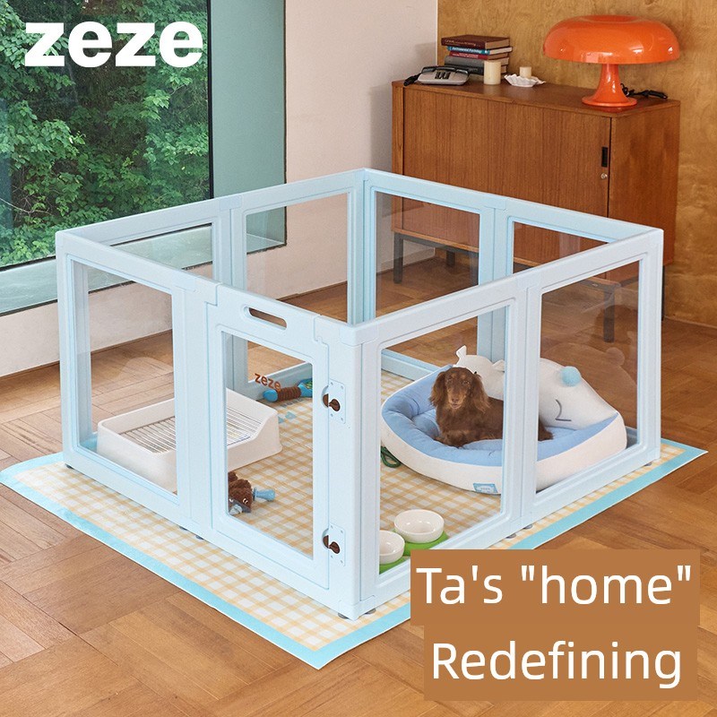 Zeze亚克力狗栅栏犬舍宠物室内隔离护栏中小型狗透明狗笼
