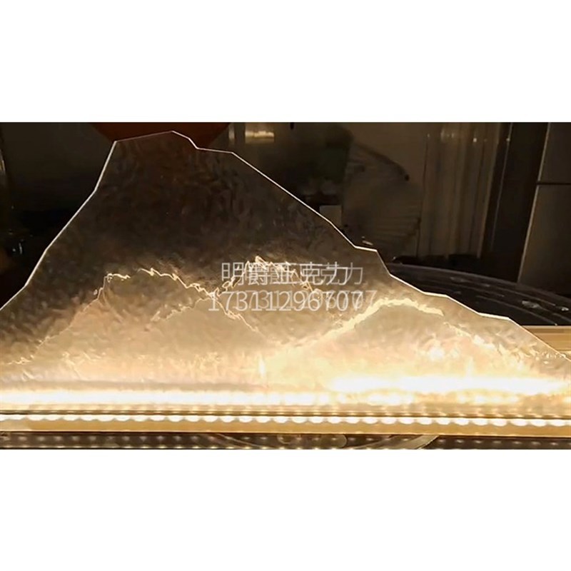 发光亚克力透明假山造景室内酒店大堂营销中心售楼处艺术装饰品