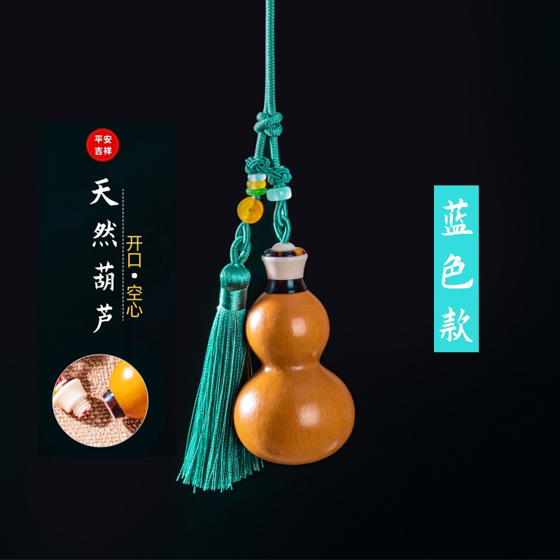天然真木文玩手捻把玩开口空心小葫芦挂件包车挂门口家居胡芦摆件