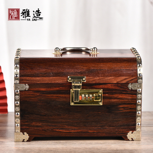 大红酸枝红木首饰盒珠宝手饰品收纳盒实木密码箱高档中式结婚礼物