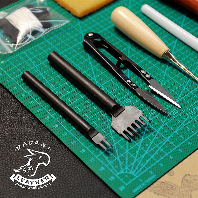 皮匠老王手工皮具皮革工艺DIY新手体验套装组合植鞣革升级版