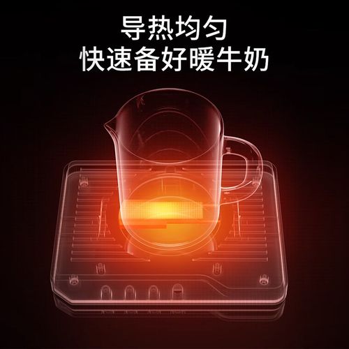无水暖奶器温奶器自动恒温加热水杯垫母乳保温奶瓶恒温婴儿热奶器