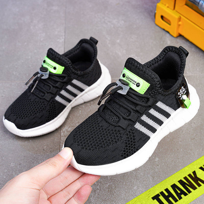 男童鞋子夏季2025新款宝宝鞋透气网面运动鞋防臭男孩跑鞋儿童网鞋