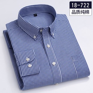 男青年浅绿色小格子英伦免烫纯棉薄款 衬衫 衬衣 全棉扣领长袖 春秋季