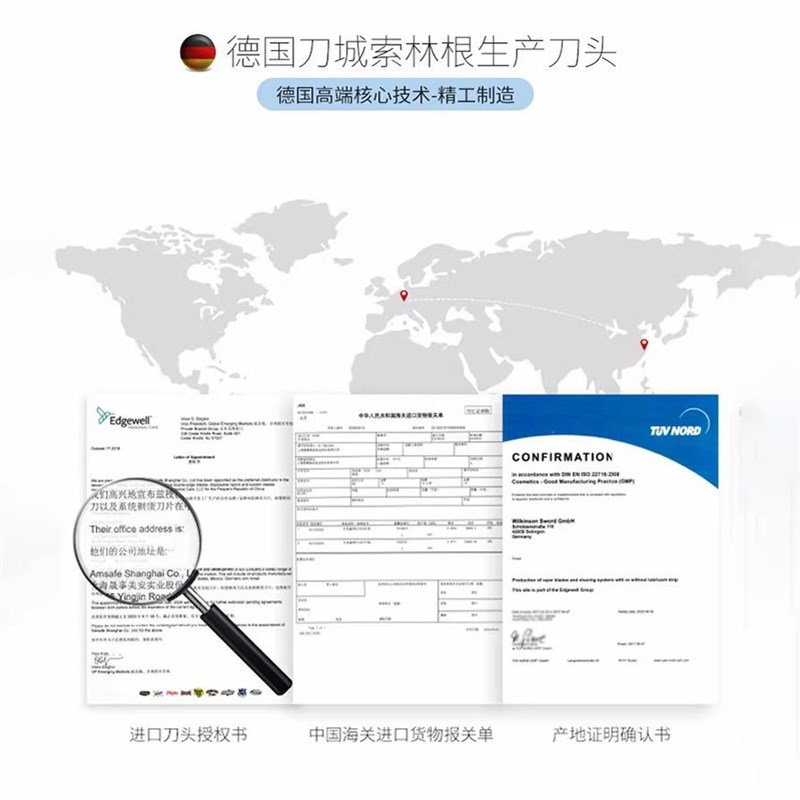 剃须刀2024新款男士老式手动刮胡刀不锈钢防刮伤刀架刮脸修面