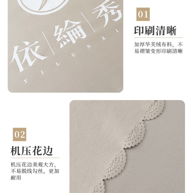 加厚会议桌布定制logo广告印字摆摊展会办公室长方形纯色桌裙套罩