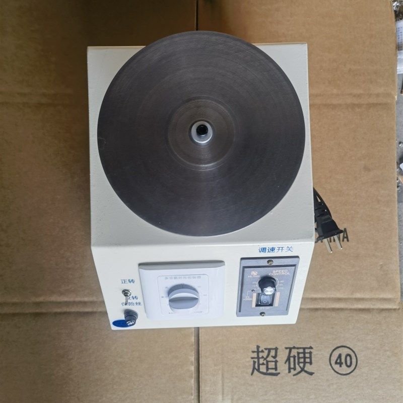 磨剪刀机器 美发宠物推子头研磨机修脚刀菜刀工具刀快速磨刀机