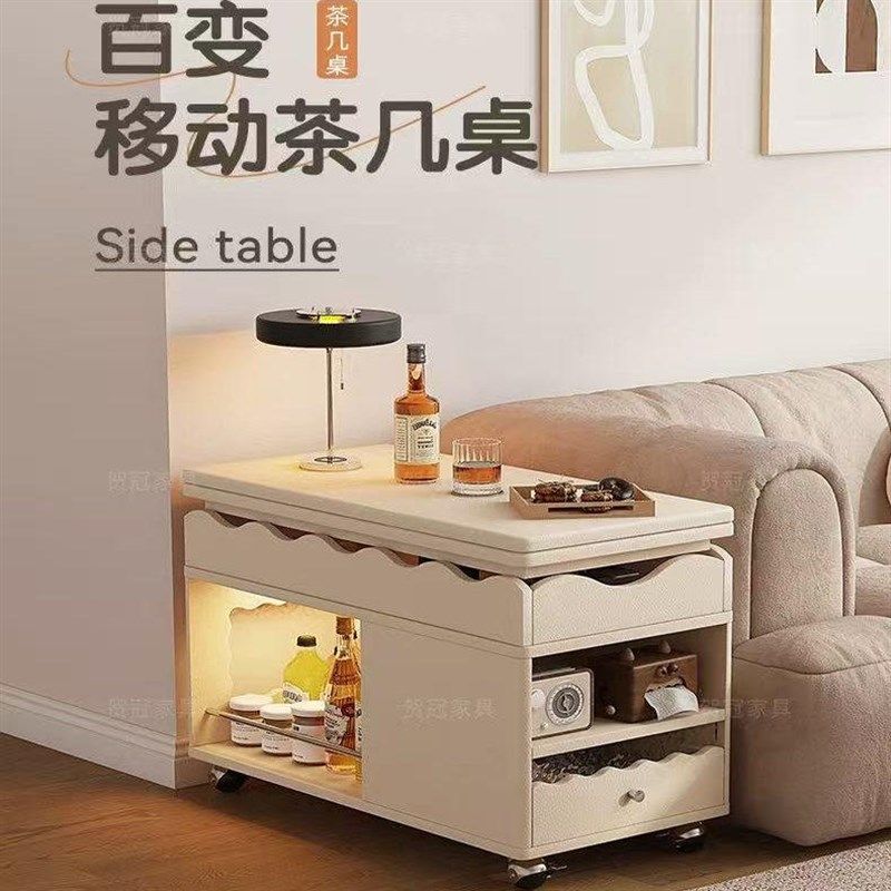 移动茶几小推车可折叠升降客厅沙发边几多功能小户型餐车阳台茶桌,住宅家具,移动边几/推车,淘宝优惠券,粉丝福利购,淘宝优惠卷