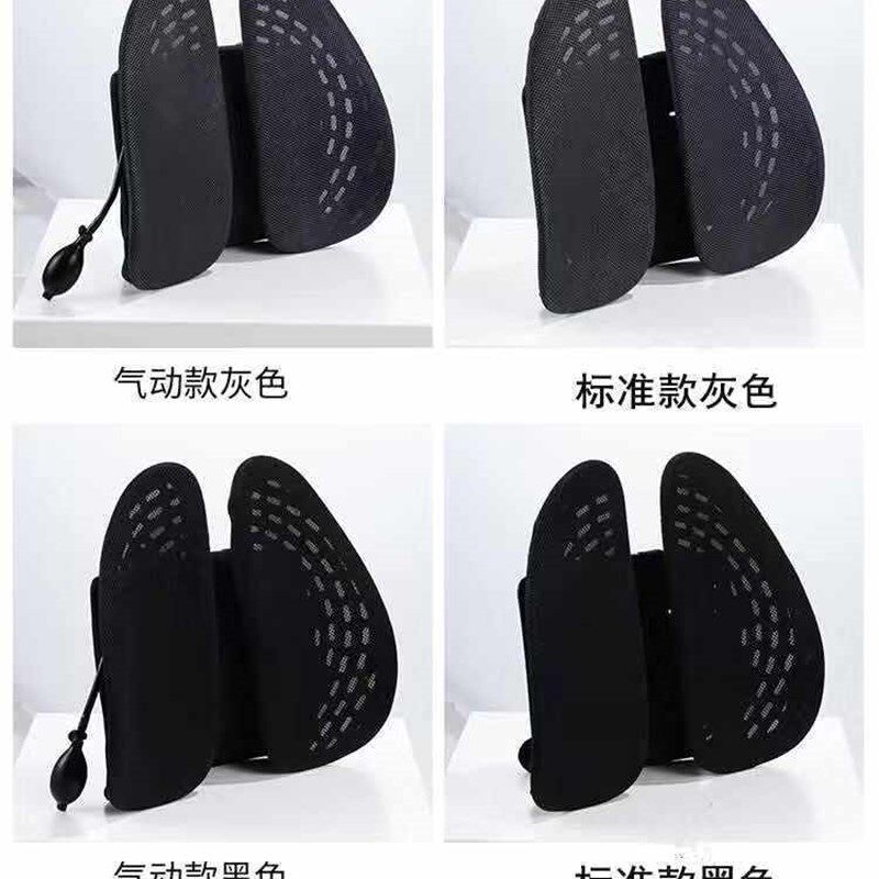 汽车腰靠黑色透气气动办公室护腰靠背垫司机座椅车用腰垫腰枕车载