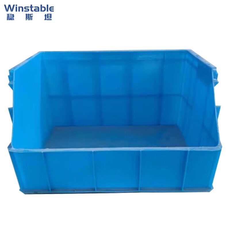稳斯坦WST074加厚塑料周转箱零件元件物流收纳箱物料收纳盒550*42